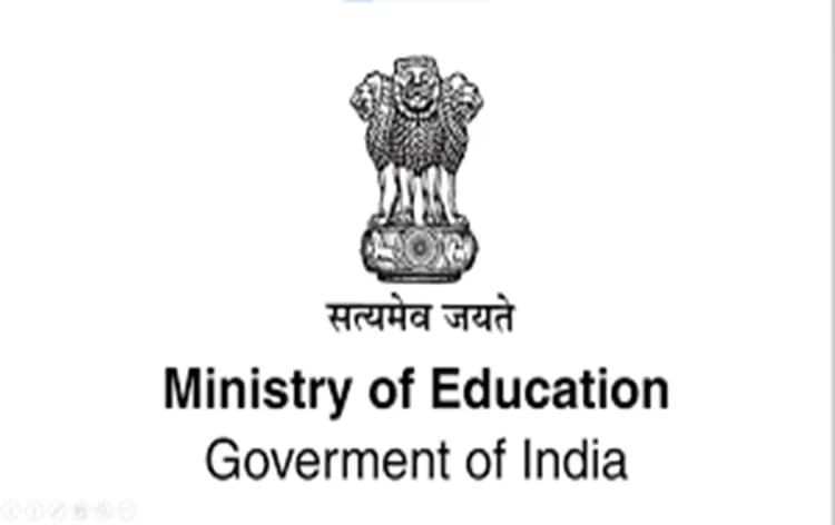 The emblem of India and the text "Ministry of Education, Government of India".